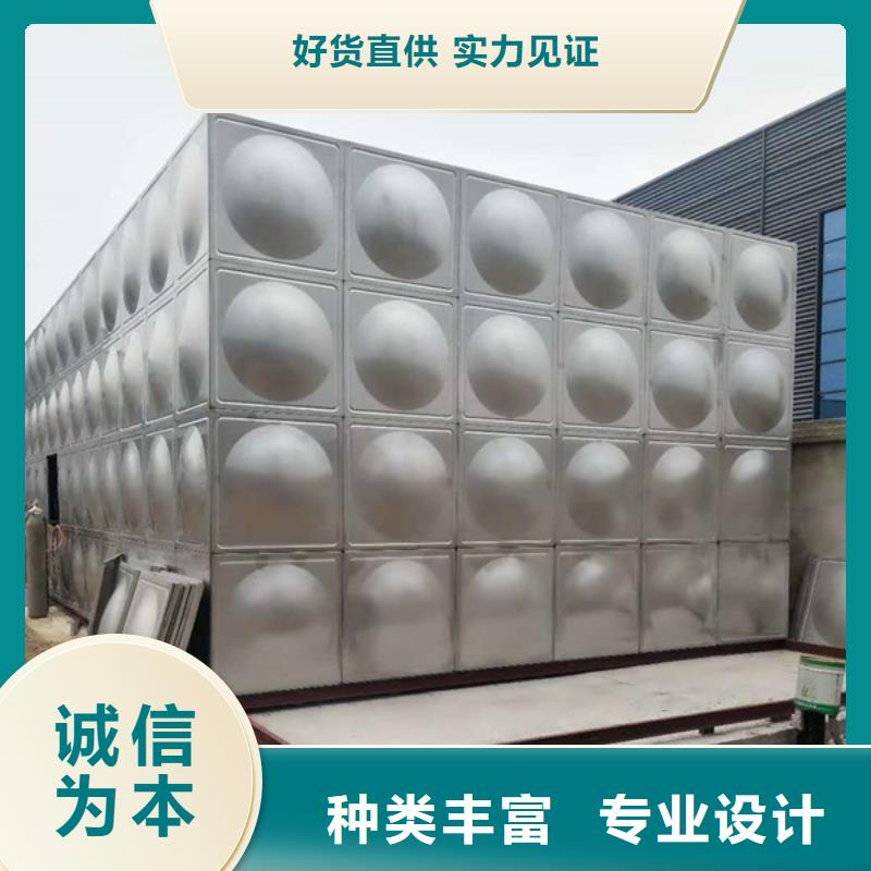 发货及时的不锈钢水箱经销商