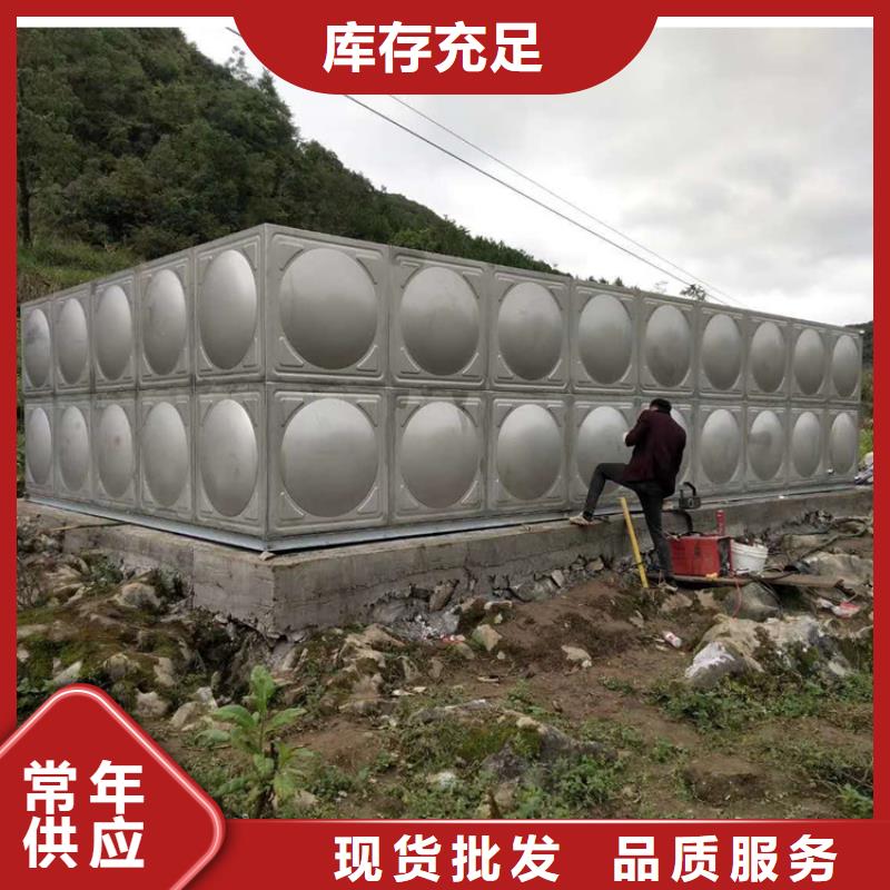 保温水箱品牌:恒泰304不锈钢消防生活保温水箱变频供水设备有限公司