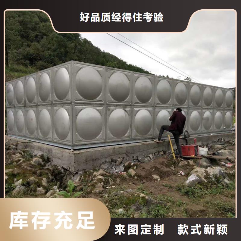 不锈钢消防水箱大量供应厂家