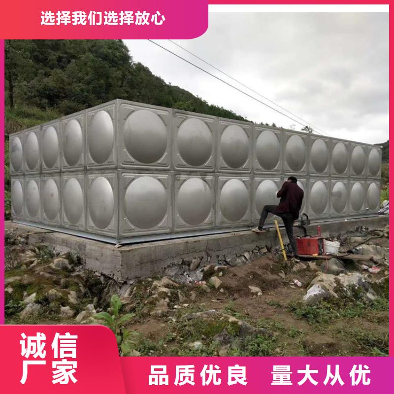 不锈钢消防水箱生产厂家-型号齐全