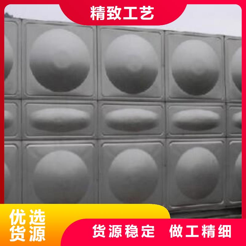 信誉好的不锈钢水箱厂家_质量保证