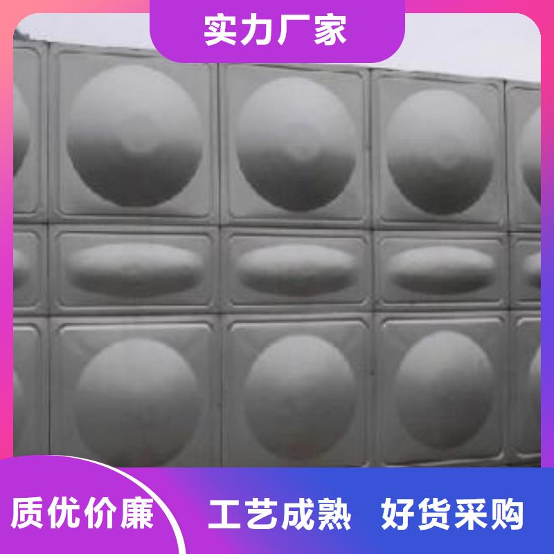 箱泵一体水箱代理商