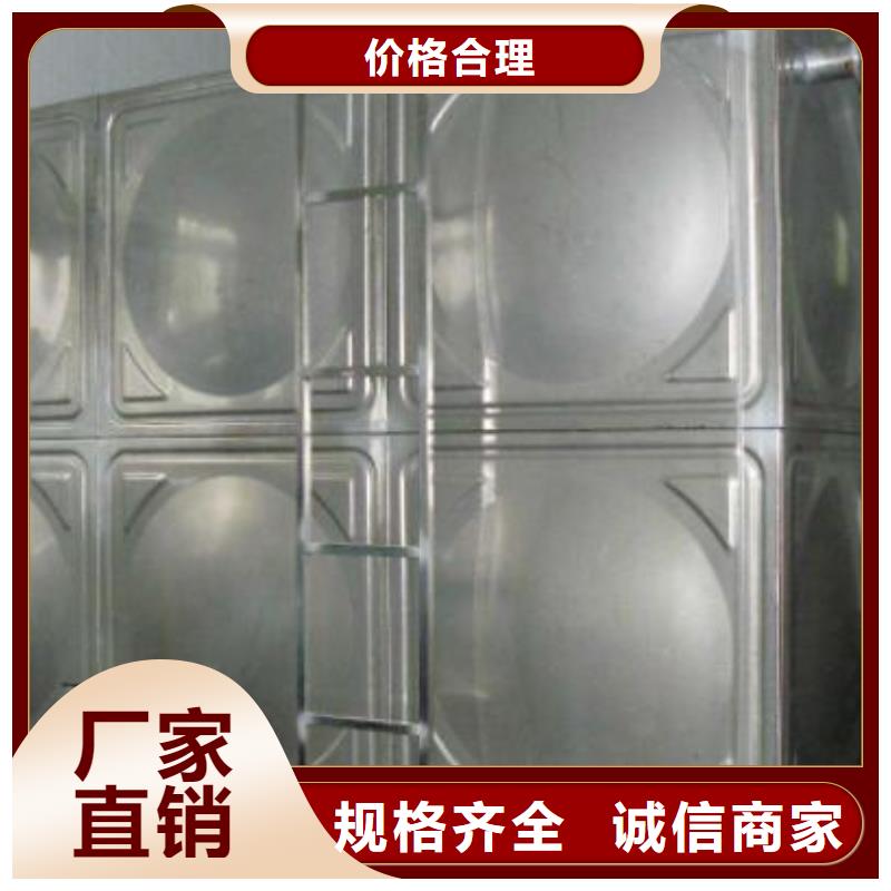水箱厂家品质上乘
