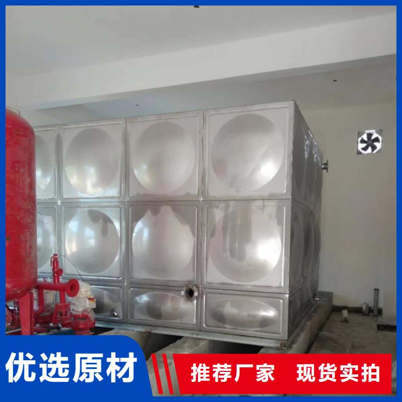 箱泵一体水箱代理商