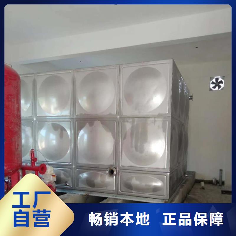 优质的不锈钢水箱-实体厂家可定制