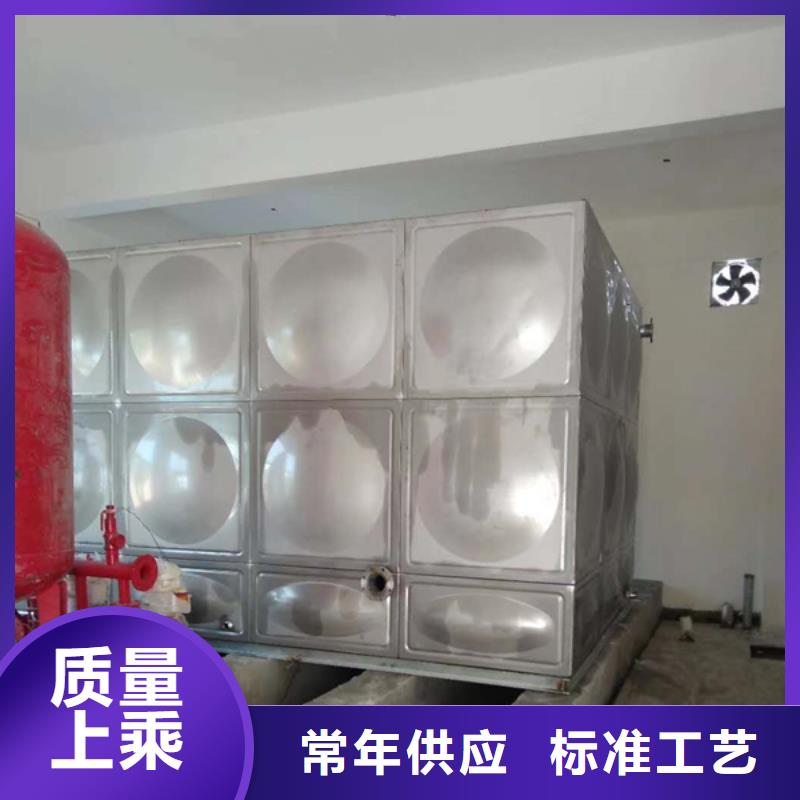 水箱厂家款式齐全