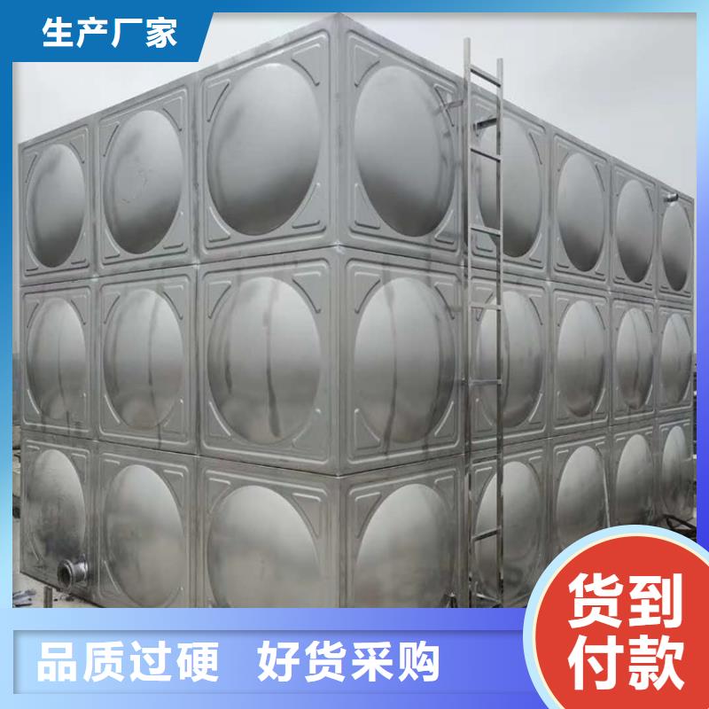 消防水箱厂家优惠促销