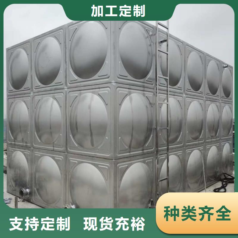 价格低的不锈钢消防水箱现货厂家