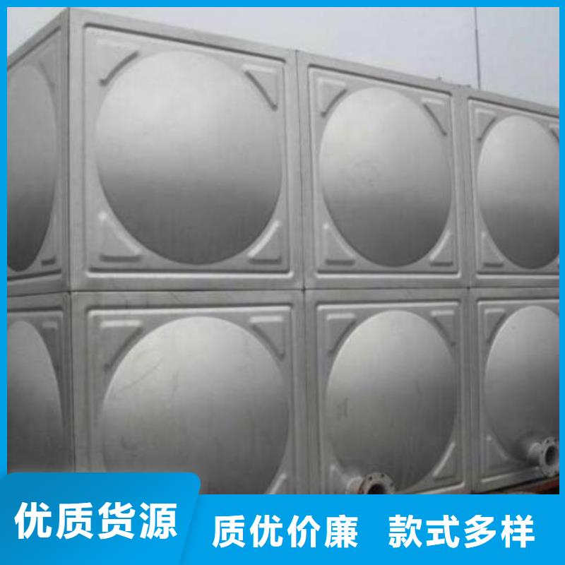 好消息：水箱厂家厂家优惠直销