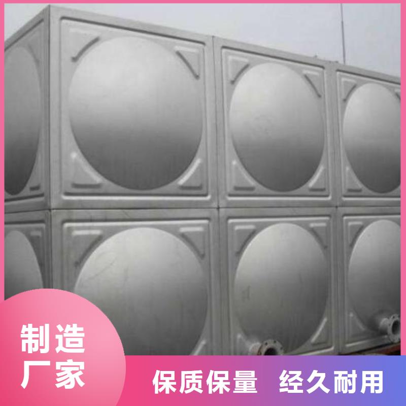 销售不锈钢保温水箱_优质厂家