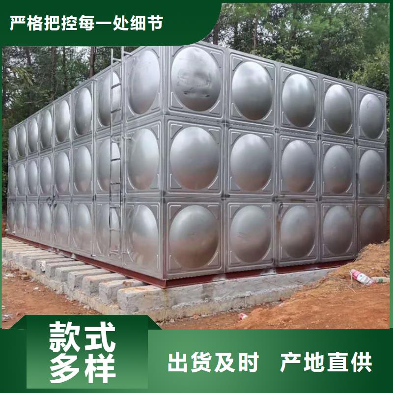 箱泵一体化物流送货上门