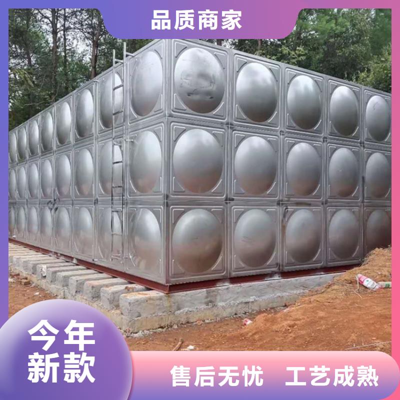 水箱厂家厂家_咨询优惠