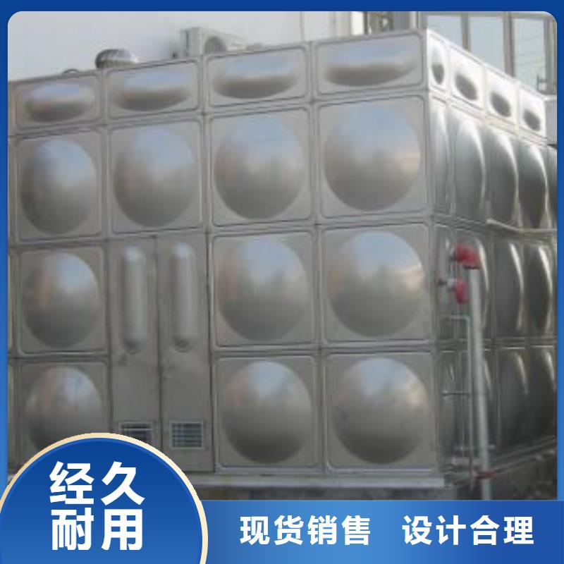 甄选：箱泵一体化生产厂家