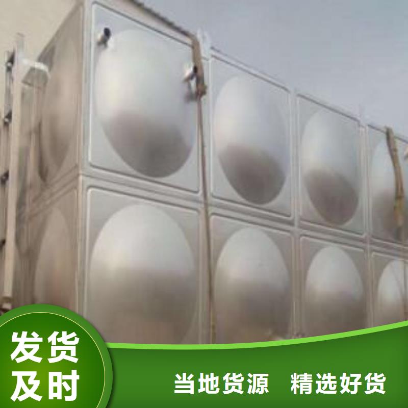 实力雄厚的箱泵一体化生产厂家