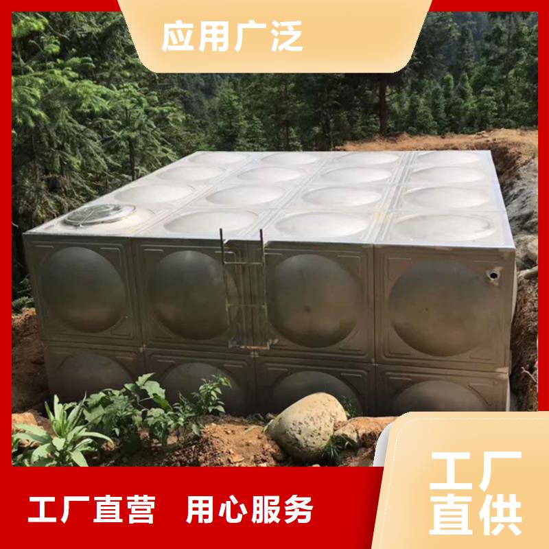 消防水箱_让您放心的选择