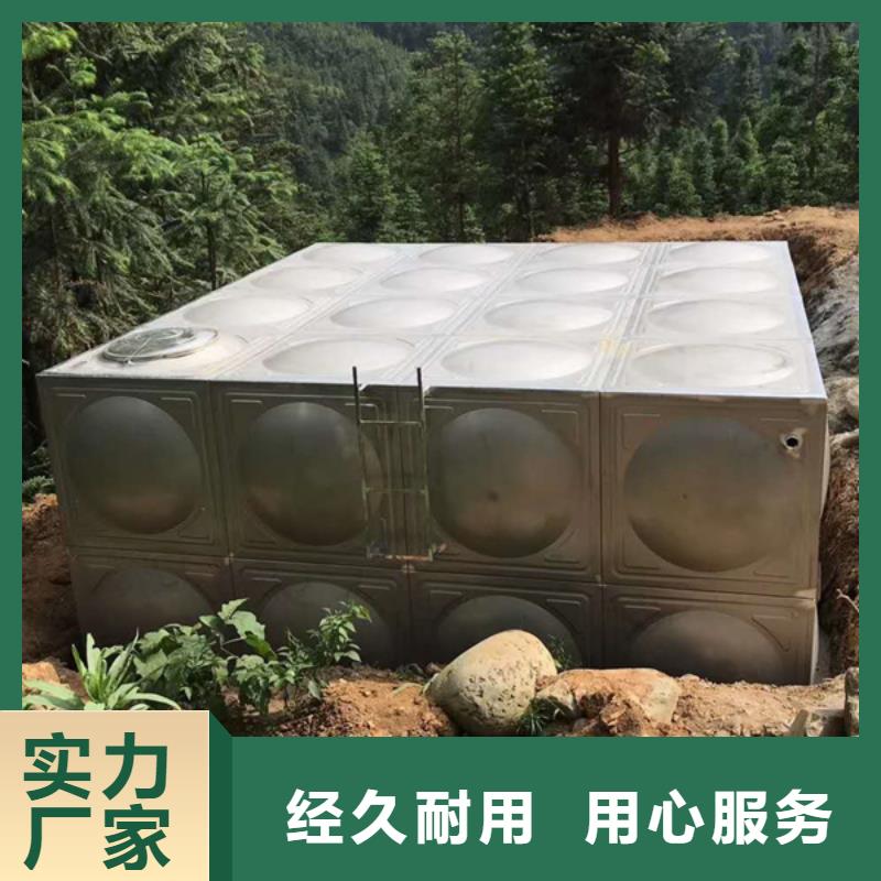 变频供水设备-视频-变频供水设备_福建省三明市市场覆盖永安|清流|宁德|泉州|莆田|南平|厦门|漳州等