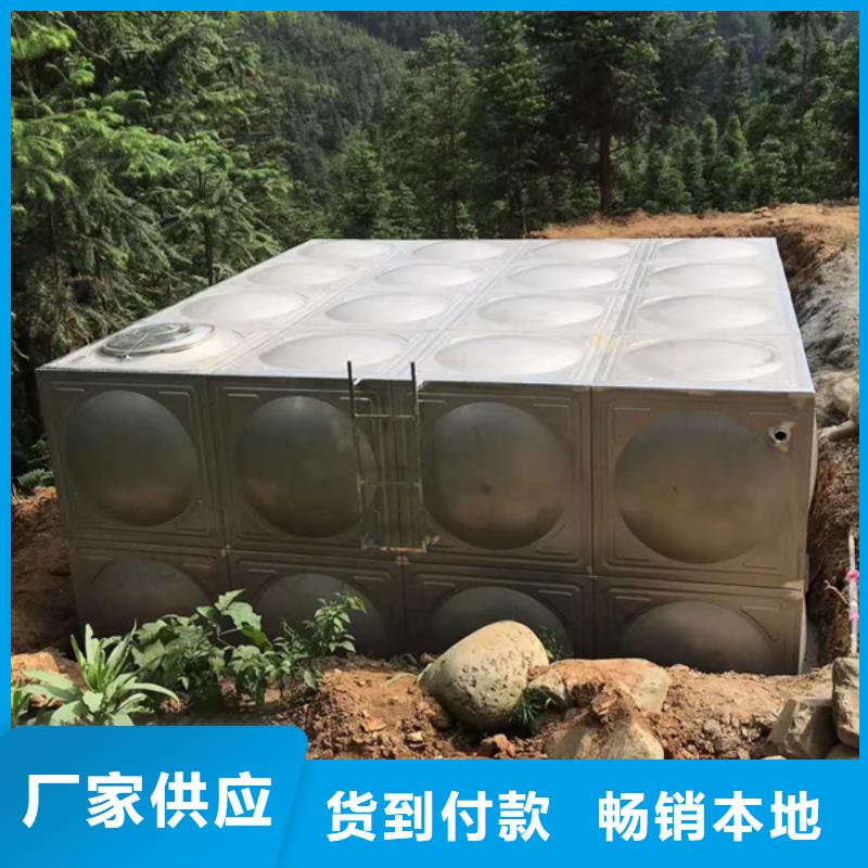 不锈钢消防水箱免费询价