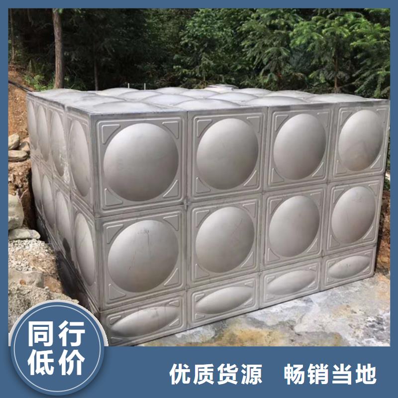 生产不锈钢消防水箱的厂家