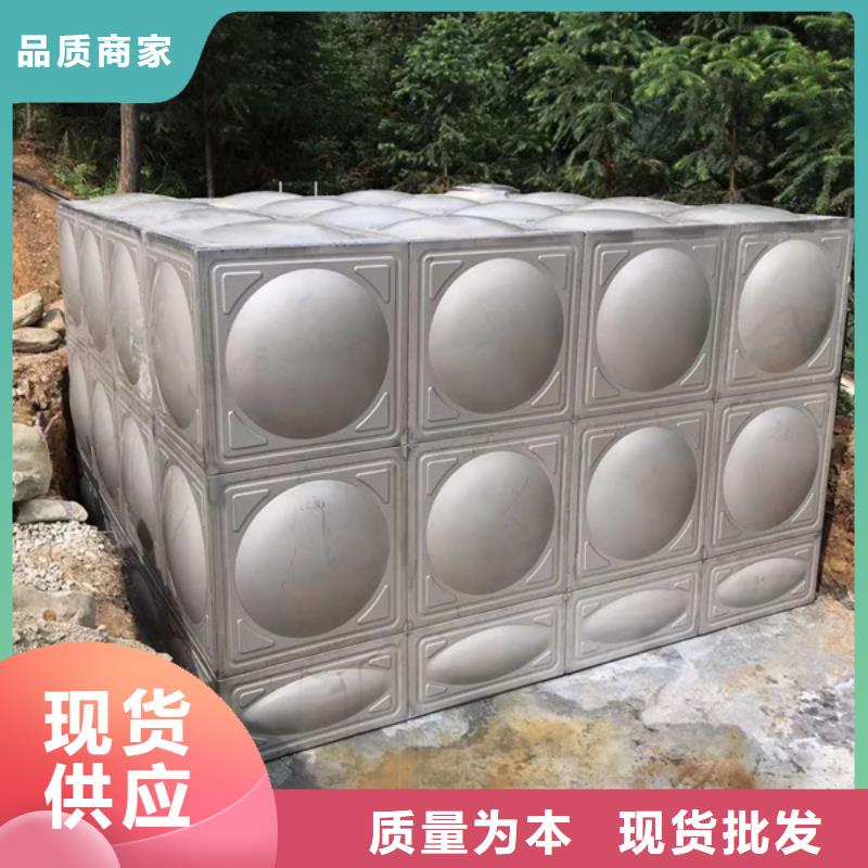 不锈钢保温水箱-制作精良