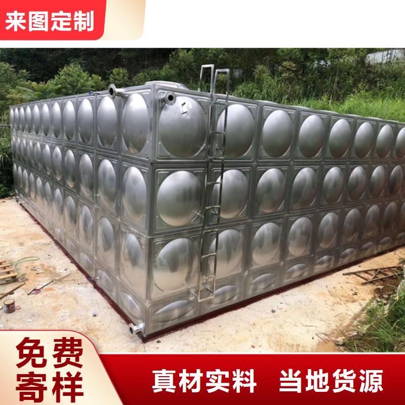 不锈钢消防水箱随时来厂验货