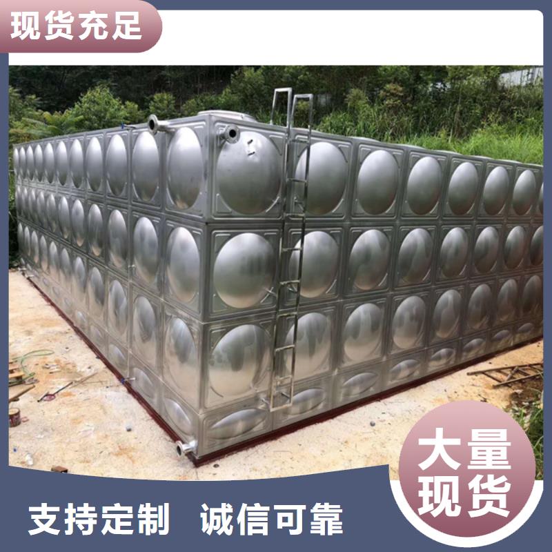 生产不锈钢消防水箱的厂家
