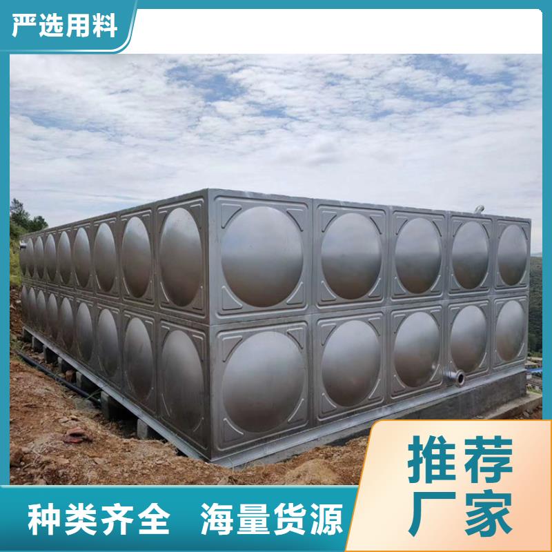 不锈钢消防水箱直供厂家