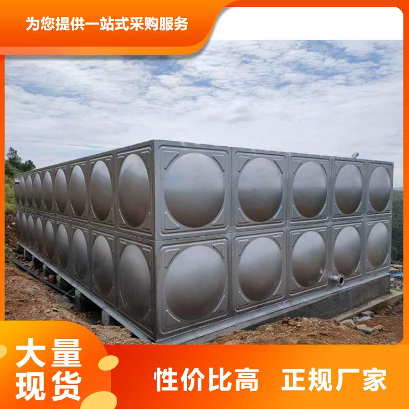 消防水箱厂家优惠促销