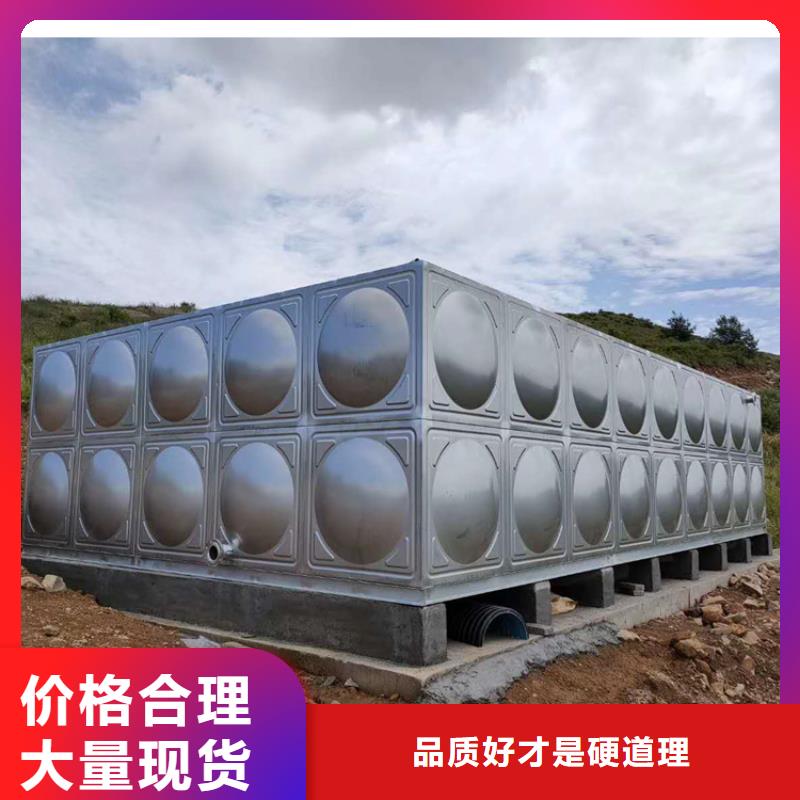 消防水箱厂家优惠促销