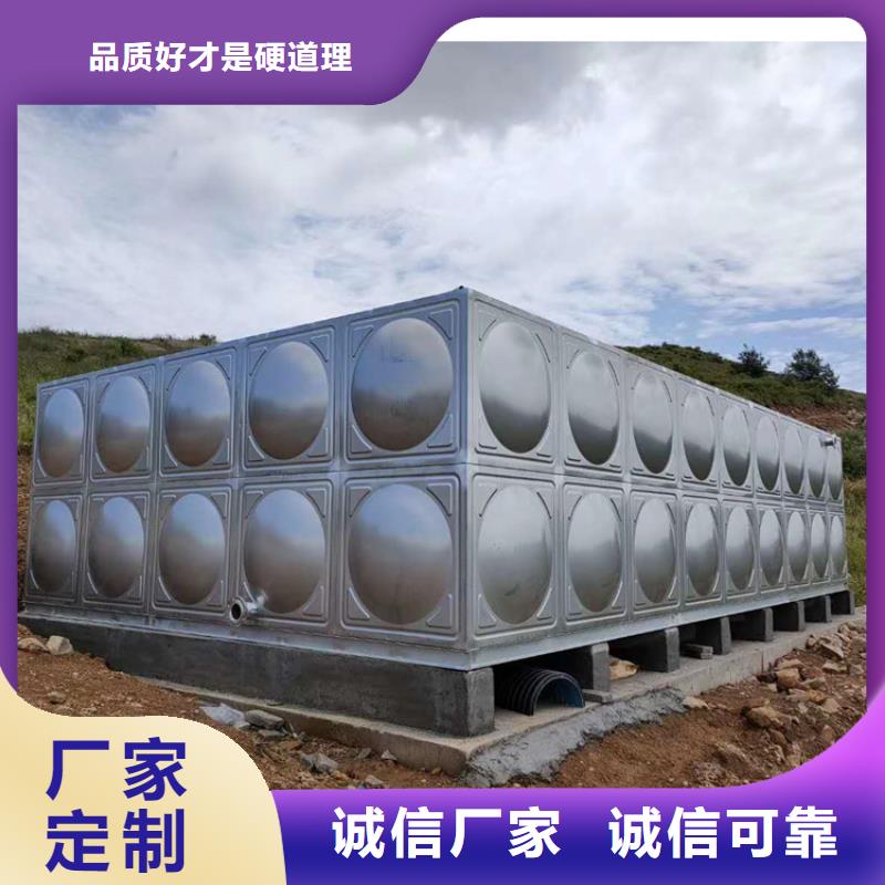 不锈钢消防水箱直供厂家