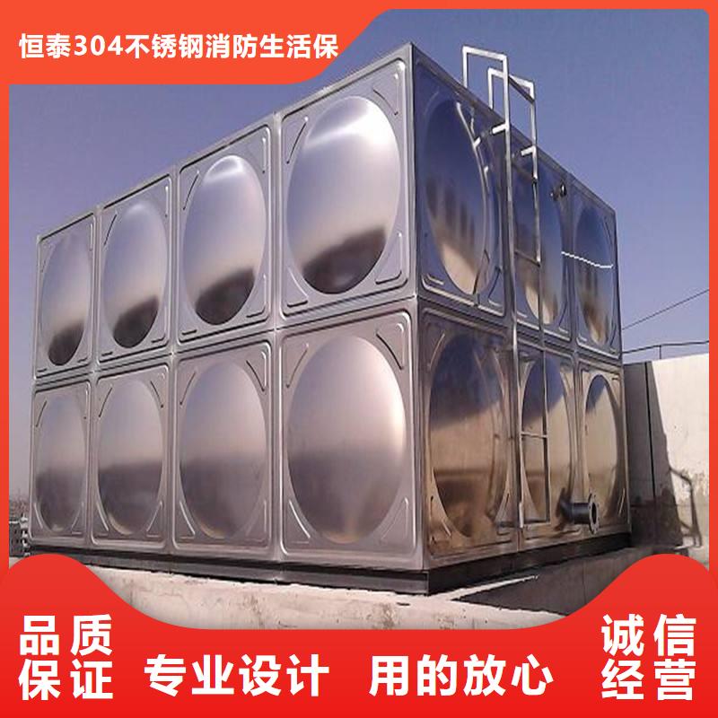 消防水箱厂家优惠促销