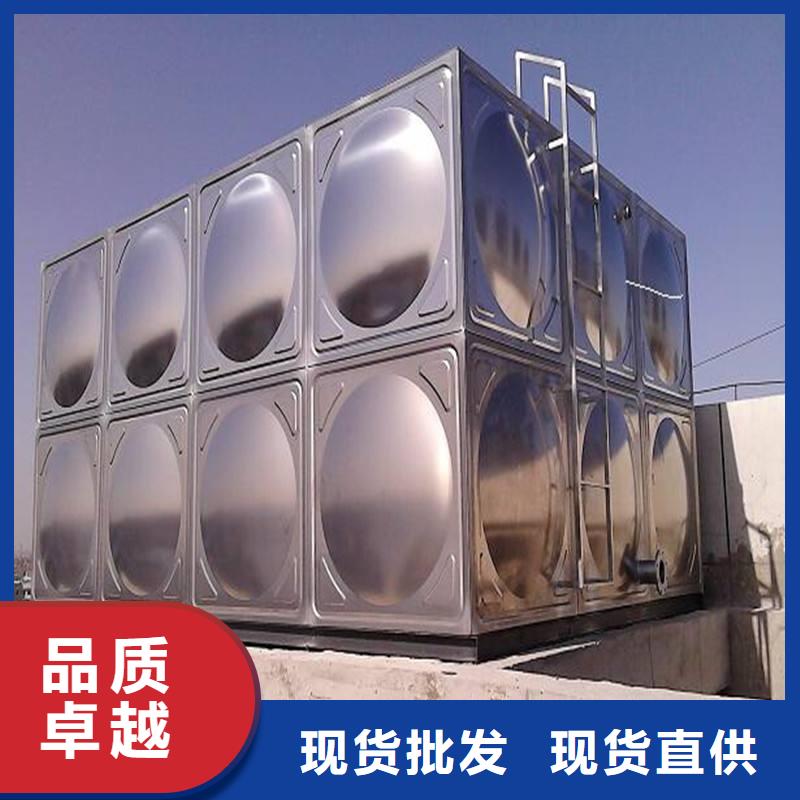不锈钢保温水箱-点击咨询