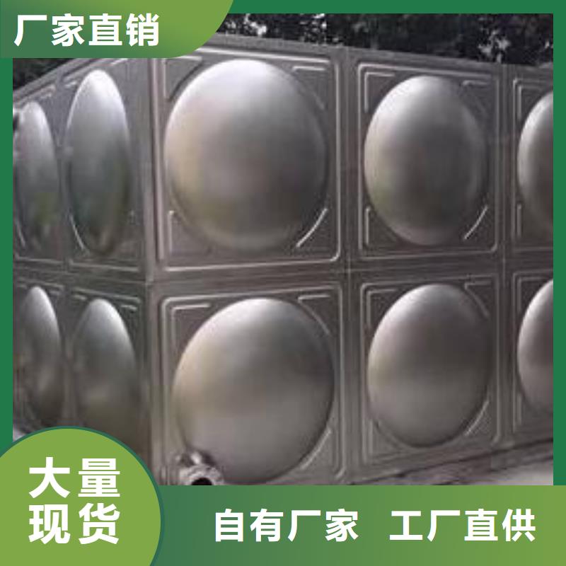 不锈钢消防水箱直供厂家