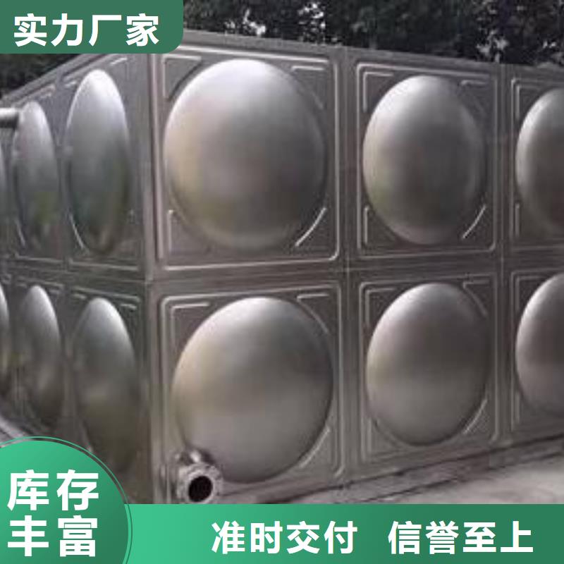 消防水箱厂家优惠促销