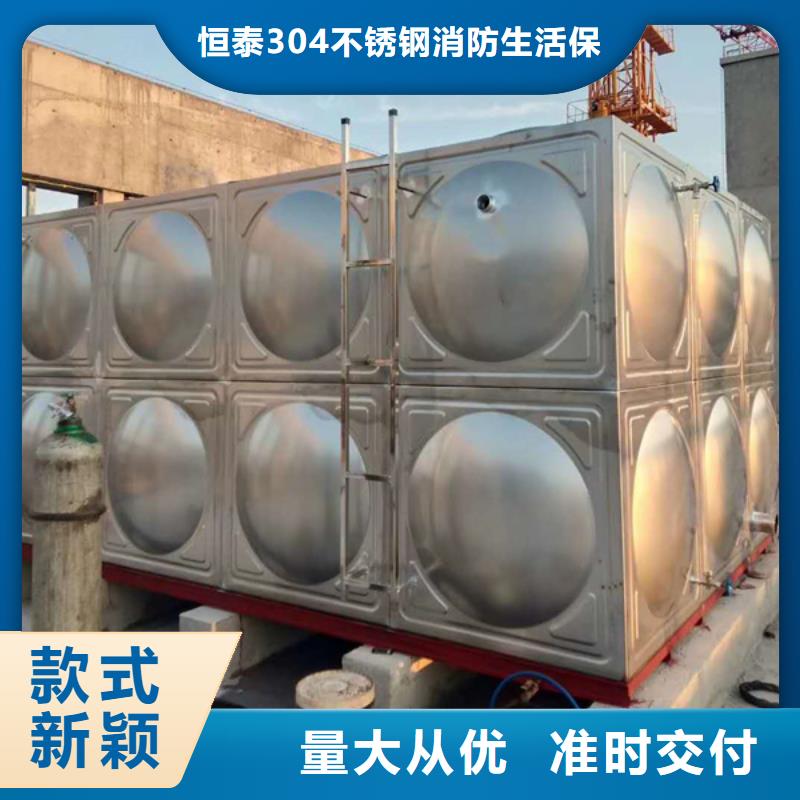 口碑好的箱泵一体经销商