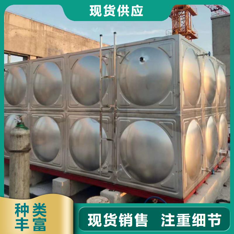 消防水箱厂家优惠促销