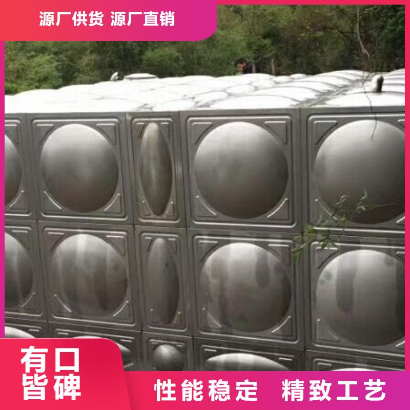 消防水箱厂家优惠促销