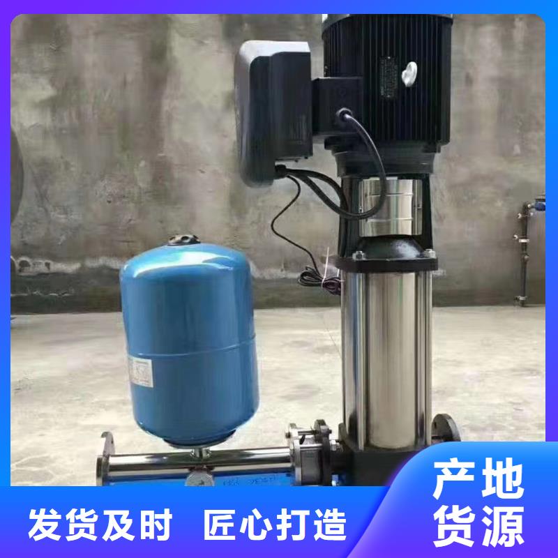 变频供水设备-视频-变频供水设备|广东省惠州市|惠东|龙门|珠海|广州|云浮|佛山