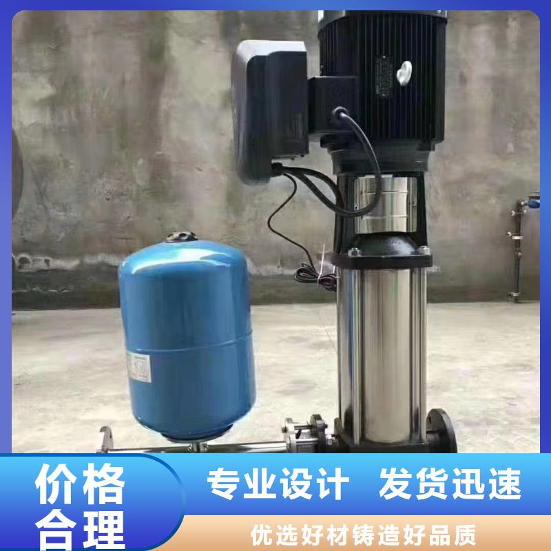 变频供水设备-视频-来宾|百色|玉林|贺州|钦州变频供水设备来图定制量大从优-恒泰304不锈钢消防生活保温水箱变频供水设备(广西省分公司)