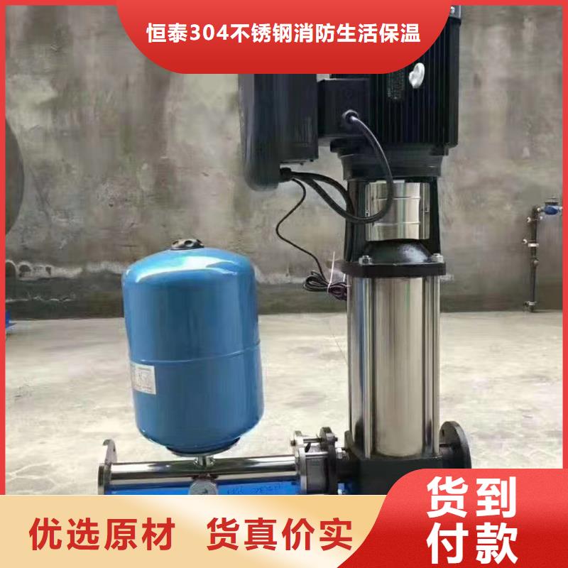 口碑好的无负压供水基地
