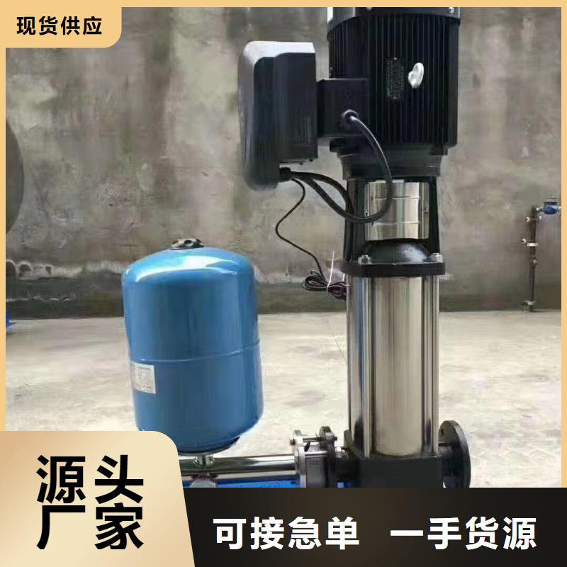 变频泵加工厂家