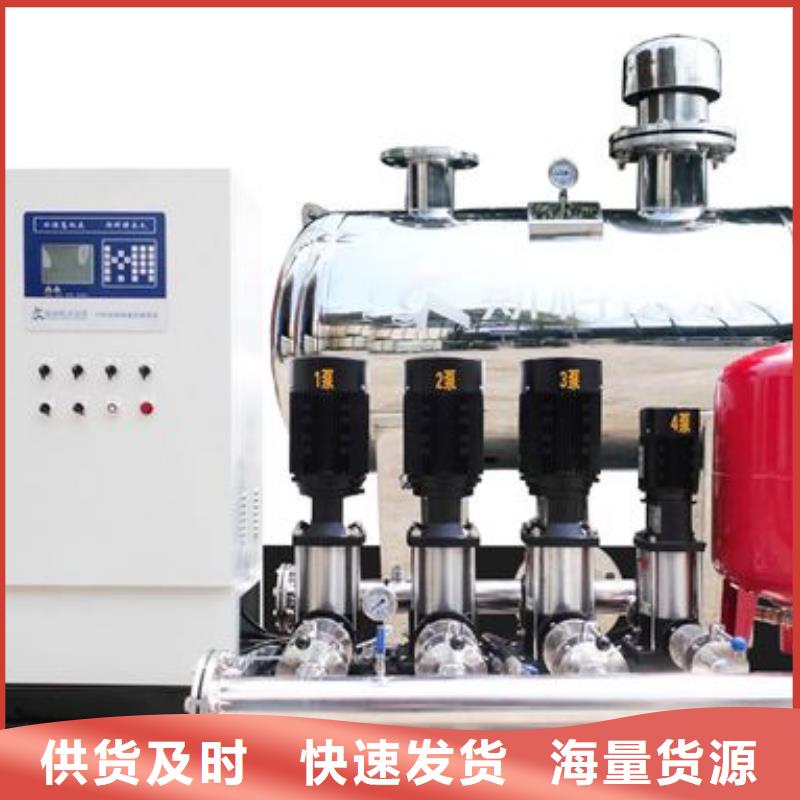 恒压变频供水厂家特惠