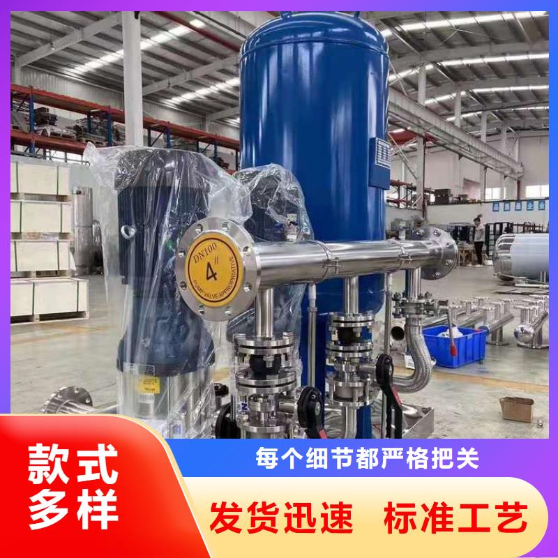 变频供水设备-视频-变频供水设备|广东省惠州市|惠东|龙门|珠海|广州|云浮|佛山