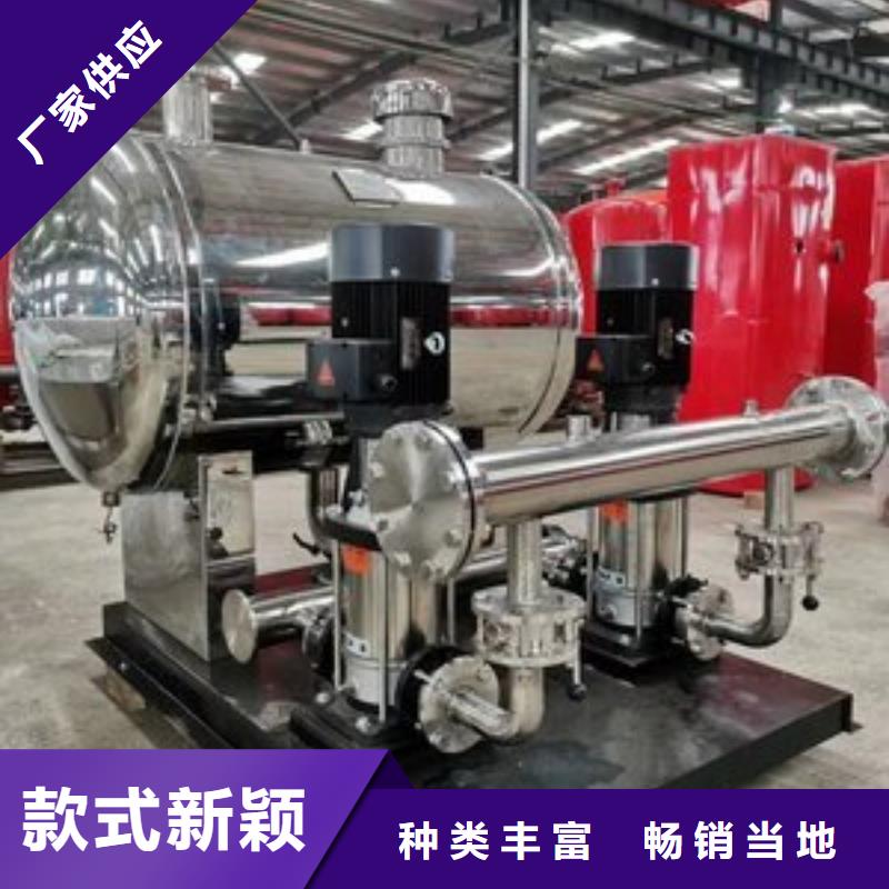 变频供水设备-视频-来宾|百色|玉林|贺州|钦州变频供水设备来图定制量大从优-恒泰304不锈钢消防生活保温水箱变频供水设备(广西省分公司)