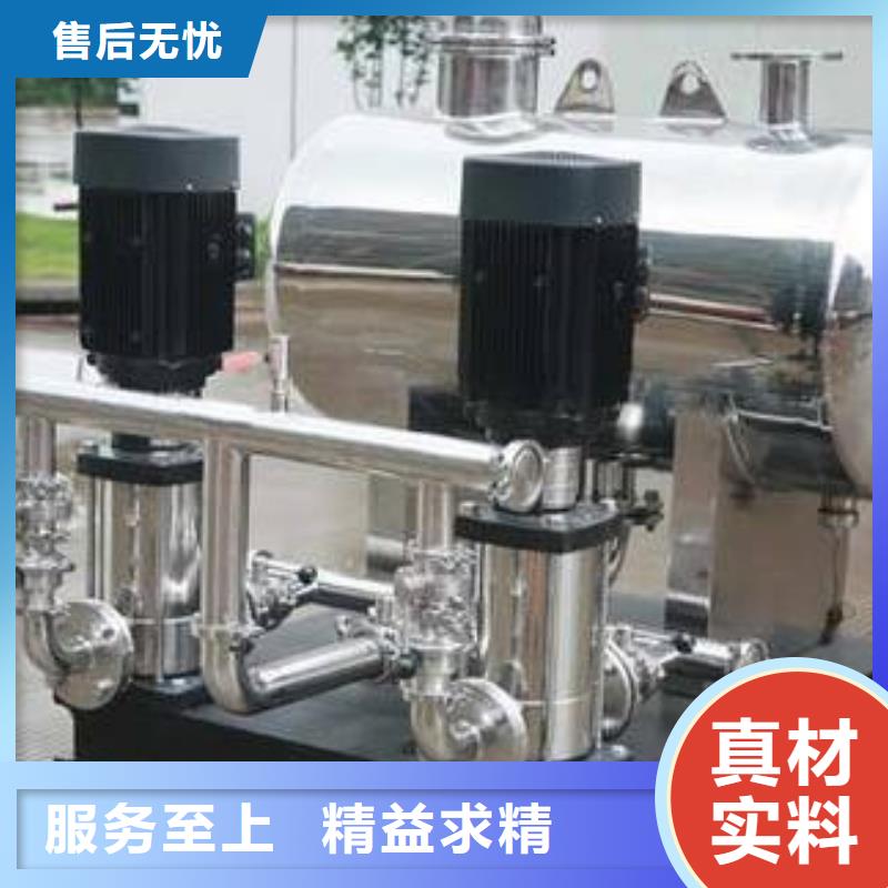 变频供水设备-视频-海北市变频供水设备-【同城】可服务区域海南|果洛|西宁|黄南