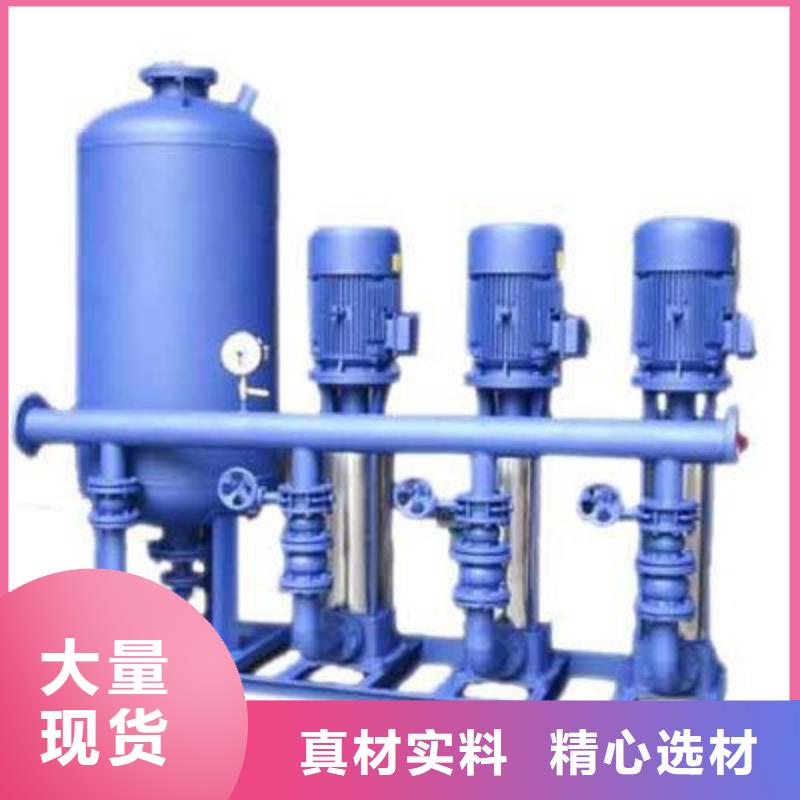 恒压变频供水厂家特惠