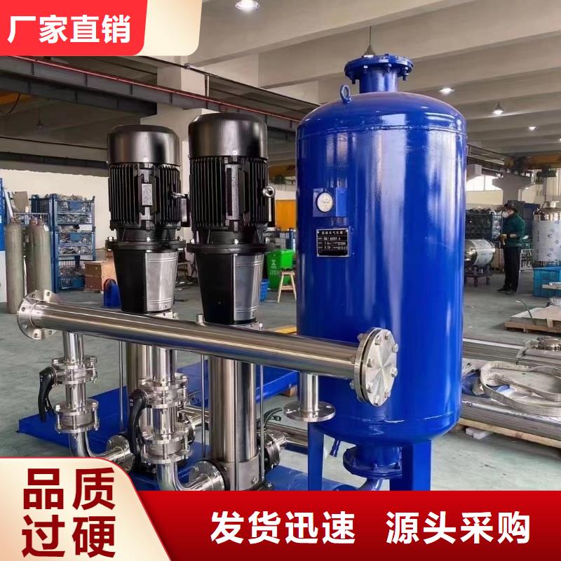 变频泵加工厂家