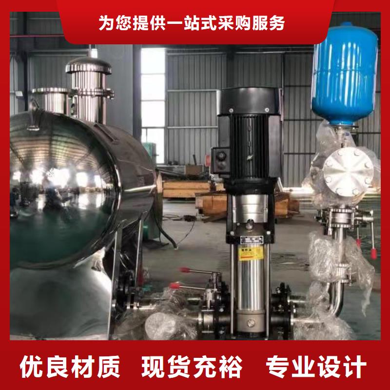 恒压变频供水厂家特惠