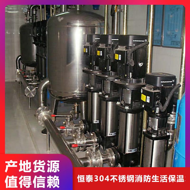 质优价廉的变频供水设备生产厂家