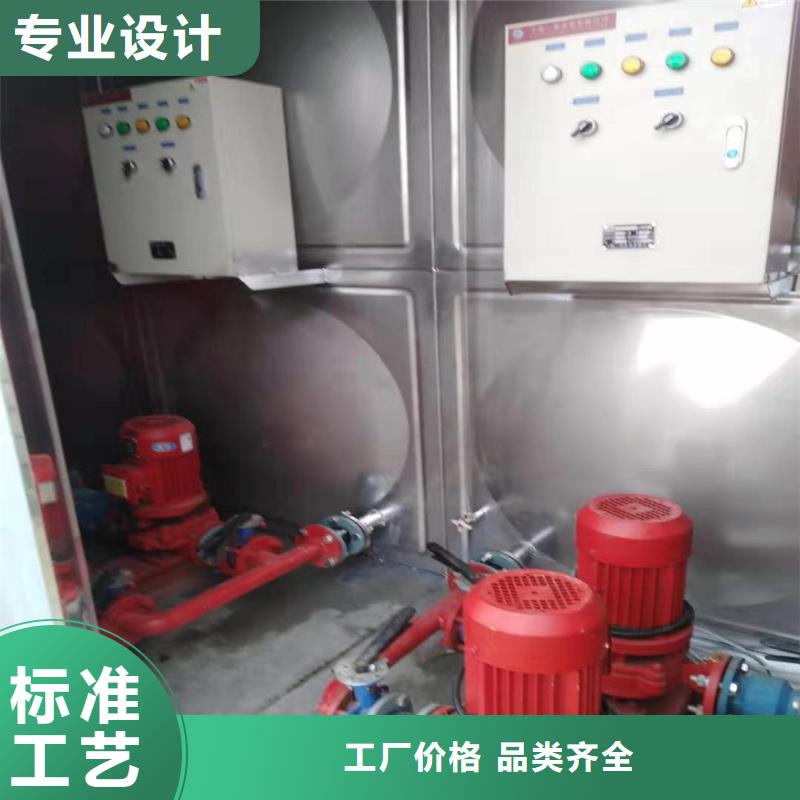 变频供水设备-视频-来宾|百色|玉林|贺州|钦州变频供水设备来图定制量大从优-恒泰304不锈钢消防生活保温水箱变频供水设备(广西省分公司)