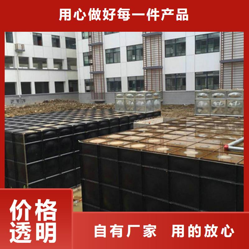 变频供水设备-视频-来宾|百色|玉林|贺州|钦州变频供水设备来图定制量大从优-恒泰304不锈钢消防生活保温水箱变频供水设备(广西省分公司)
